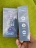 杜蕾斯（durex） 延時(shí)避孕套男用持久 安全套 緊型延時(shí)10只 緊致貼合 小號(hào)成人 曬單實(shí)拍圖