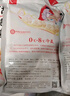 老壇子活泡菜袋裝 什錦泡菜 四川眉山泡菜東坡活泡菜 方便菜即食下飯菜 活泡菜爽口什錦 500g*2袋 曬單實(shí)拍圖