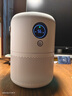 小米部依新款多功能空氣凈化器室內家用臥室桌面小型靜音二手煙除煙霧除甲醛空氣清新 白色(4000毫安電池) 曬單實(shí)拍圖