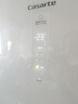 卡薩帝（Casarte）【新品】288升立式家用大容量雙變頻風(fēng)冷無霜冷藏冷凍一鍵轉(zhuǎn)換冰柜-40度超低溫除菌凈味 曬單實(shí)拍圖