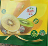 佳沛（zespri）綠奇異果10個(gè)裝 寶寶果單果約77-89g 水果獼猴桃包郵 曬單實(shí)拍圖