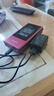 飛利浦（PHILIPS）V13P 海棠紅 翻蓋老人手機(jī) 移動(dòng)聯(lián)通電信4G全網(wǎng)通 雙卡雙待老年人手機(jī)大字大聲音備用智能學(xué)生手機(jī) 曬單實(shí)拍圖