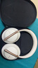 BOSE博士Bose NC700無線降噪藍(lán)牙耳機(jī)博世頭戴式主動(dòng)消噪耳機(jī)手勢(shì)觸控 白金簡(jiǎn)裝自用98新 曬單實(shí)拍圖