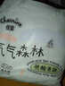 佳嬰氧氣森林拉拉褲XXL碼68片（12-16KG)全包臀嬰兒尿不濕親膚成長(zhǎng)褲 曬單實(shí)拍圖