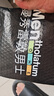 曼秀雷敦男士【張藝興同款】洗面奶套裝 控油清爽+補(bǔ)水保濕早晚潔面護(hù)膚品 曬單實(shí)拍圖