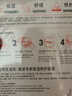雅漾（Avene）【樊振東同款】專研保濕修護面膜15片 舒緩泛紅提亮貼片面膜七夕 曬單實拍圖