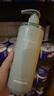Off&Relax【蔣欣推薦】凈徹控油洗發(fā)水460ml or長效控油止癢深層清潔無硅油 曬單實(shí)拍圖