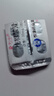 【原研藥】愛力士 枸櫞酸愛地那非片 30mg*8片/盒 男科用藥京東自營旗艦店 曬單實拍圖