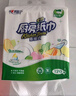 心相印廚房用紙懸掛式廚房紙巾吸油鎖水食品級(jí)廚房專(zhuān)用抽取式掛抽吸油紙 120抽5提 曬單實(shí)拍圖