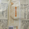 悅味紀 蝦皮韭菜雞蛋菜盒1.56kg 共12個 韭菜盒子餡餅 半成品早餐速食  曬單實拍圖