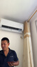 海爾（Haier）國家補(bǔ)貼20%電熱水器60升 小紅花JH7 無垢鮮活水凈膚洗 免清洗 3300W變頻速熱一級能效 家用儲水式 曬單實(shí)拍圖
