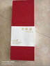 六品堂 鎮(zhèn)紙尺書法專用原木一對(duì)創(chuàng)意擺件文房四寶國畫練字壓書神器30cm實(shí)木壓紙尺紙鎮(zhèn)禮盒【紫檀木】 曬單實(shí)拍圖