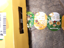 佳沛（zespri）新西蘭  陽光金奇異果10粒禮盒巨大果單果約144-175g 水果 獼猴桃 曬單實(shí)拍圖