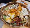 滇味十足菌火鍋 云南菌菇拼盤菌菇火鍋食材鮮菌菇組合 滋補(bǔ)營(yíng)養(yǎng)美食 【菌火鍋食材】5種以上組合500克 曬單實(shí)拍圖