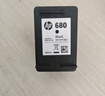 惠普（HP）680原裝黑色雙支裝墨盒 適用hp 2138/2677/3636/3638/3838/3776/3777/3778/4678/5078/5088打印機(jī)  曬單實(shí)拍圖