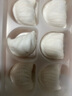 大希地蝦餃皇 400g 16個(gè)裝 廣式茶點(diǎn) 早餐冷凍半成品 曬單實(shí)拍圖
