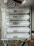 海爾凈水器機(jī)濾芯HU603-5B/104-5專供/HU103-5升級(jí)版家用PP棉活性炭超濾膜濾芯 ABCDE套餐【全套共5支】 HU603-5(B) 曬單實(shí)拍圖