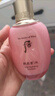 后拱辰享水沄清透系列禮盒6件套344ml（水乳潔面面霜）【臨期清倉】 曬單實(shí)拍圖