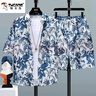 啄木鳥(niǎo)三亞潮流花襯衫休閑夏季度假沙灘短褲襯衣男士寬松夏威夷短袖套裝 C系列C01 3XL 曬單實(shí)拍圖