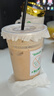 極度空間奶茶杯一次性咖啡杯帶蓋冷飲杯500ML*20套 加厚塑料飲料杯果子杯 曬單實拍圖