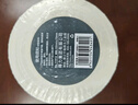 得力(deli)110mm*300m熱轉(zhuǎn)印條碼機(jī)標(biāo)簽機(jī)通用型全樹脂基碳帶81602（單支裝） 曬單實(shí)拍圖