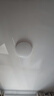 米家（MIJIA）小米米家雷達(dá)光感雙感應(yīng)吸頂燈D20【國家補(bǔ)貼】【包安裝】燈具 曬單實(shí)拍圖