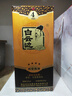 白云邊星級(jí)酒3/4/5星陳釀42/53度500ml單瓶整箱白酒兼香型純糧食白酒 53度 500mL 6瓶 四星陳釀 曬單實(shí)拍圖