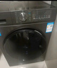 海爾（Haier）政府補貼丨24年新品10KG家用全自動滾筒洗衣機變頻一級能效 智投+超薄+減震低躁 初色EG100BD39S 曬單實拍圖