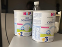 喜寶（HiPP）【官方授權】荷蘭至臻版有機益生菌高鈣嬰幼兒奶粉 【至臻版益生菌3段】 800g/罐 曬單實(shí)拍圖
