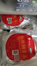 珍百年 紅燒獅子頭2斤四喜丸子預(yù)制菜半成品加熱即食肉丸揚(yáng)州淮揚(yáng)菜七夕 曬單實(shí)拍圖