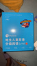 培生兒童英語分級閱讀 level1-6全6套 3-6-8-12歲幼兒英語啟蒙教材有聲繪本閱讀少兒讀物 培生兒童英語分級閱讀Level2 全20冊 點(diǎn)讀版 曬單實(shí)拍圖