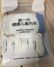 紅豆兒童內褲男童棉質平角短褲A類抑菌內褲青少年四角短褲衩K4061 160 曬單實拍圖