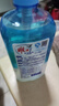 雕牌 全效絲瓜洗潔精1kg*3瓶家用食品級無毒級果蔬洗滌劑餐具凈 曬單實拍圖