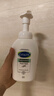 絲塔芙成毅推薦小云朵氨基酸表活泡沫洗面奶350ml 溫和潔面男女敏肌護(hù)膚 曬單實(shí)拍圖