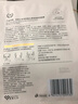 自然之名洋甘菊沁漾補(bǔ)水舒潤保濕面膜 換季舒緩面膜輕薄膜布20片 曬單實(shí)拍圖