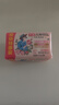 立白大師香氛天然洗衣皂 180g*2塊 內(nèi)衣適用 祛味留香 溫和護(hù)手 肥皂 曬單實拍圖