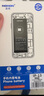 諾希 適用于蘋果13電池【3C認證 | 自主安裝】iphone13手機內置電池更換3450mAh大容量 曬單實拍圖