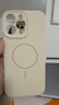 藍(lán)妮子【拍照相機(jī)按鍵全包】適用 蘋果16手機(jī)殼 iPhone16promax手機(jī)殼 16pro保護(hù)套15 pro max液態(tài)硅膠 磁吸-精孔【古董白】拍照按鍵全包 蘋果16ProMax 曬單實(shí)拍圖
