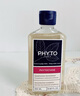 發(fā)朵PHYTO芯潤(rùn)至臻修護(hù)洗發(fā)水250ML法國(guó)進(jìn)口改善毛躁洗發(fā)露發(fā)芯護(hù)理 曬單實(shí)拍圖