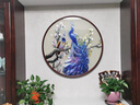 禮御友嘉成品蘇繡孔雀中國風(fēng)藝術(shù)裝飾畫新中式客廳玄關(guān)蘇州純手工刺繡掛畫 富貴吉祥(80*80cm) 曬單實(shí)拍圖