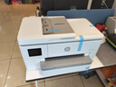惠普 9730 9720a3/a4打印機彩色噴墨打印復印掃描一體機多功能自動雙面無線商用辦公家用 惠普9720【A3單面打印 A4自動雙面打印】 官方標配【內(nèi)含原廠原裝墨盒1套】 曬單實拍圖