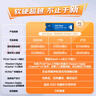 西部數(shù)據(jù)（WD）SSD固態(tài)硬盤 NVMe M.2接口 AI電腦配件 筆記本電腦游戲硬盤 原廠顆粒不虛標不掉速 SN5000 | PCle4x4 5150MB/s 大容量 【1TB】 曬單實拍圖