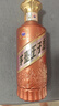 茅臺(tái)（MOUTAI）王子酒 醬香經(jīng)典（2.0）醬香型白酒 53度 500ml 單瓶裝 曬單實(shí)拍圖