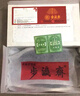 步瀛齋 女鞋 老北京布鞋  手工千層底   民族風(fēng)元口女布鞋手工加肥女鞋 千沖坤小元 37 曬單實(shí)拍圖
