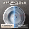 蘇泊爾（SUPOR）0涂層球釜電飯煲IH無涂層4L大容量316L不銹鋼家用多功能智能1-8人電飯鍋SF40HC2984 曬單實(shí)拍圖