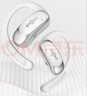 韶音（SHOKZ）【國家補貼】OpenFit Air T511開放式藍(lán)牙耳機掛耳式不入耳運動跑步非骨傳導(dǎo) 冰川白 曬單實拍圖