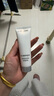蘭蔻（LANCOME）極光潔面乳50ml洗面奶溫和清潔護(hù)膚禮盒生日禮物【臨期清倉(cāng)】 曬單實(shí)拍圖