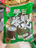 琴姨漿水600g*3袋正宗芹菜漿水酸菜甘肅天水特產(chǎn) 曬單實(shí)拍圖