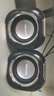 聯(lián)想異能者2.0有線電腦音箱迷你小音響小喇叭筆記本電腦桌面家用臺式機(jī)USB高音質(zhì)有源低音炮收款黑色 曬單實(shí)拍圖