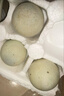 神丹松花皮蛋20枚 單枚45g+  嘗鮮裝 無(wú)鉛工藝?guó)喥さ? 源頭直發(fā)包郵 曬單實(shí)拍圖